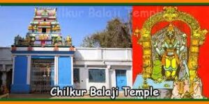 Book A Cabs To Chilkur Balaji In Hyderabad 